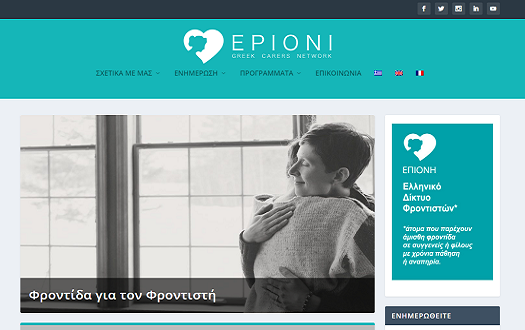 epioni-icon